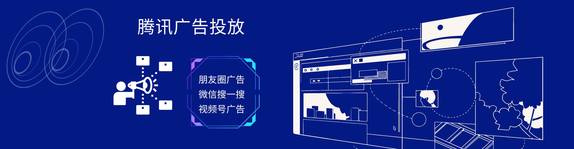 九江信息流代理
